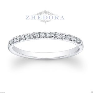 14k White Gold Half Eternity Band